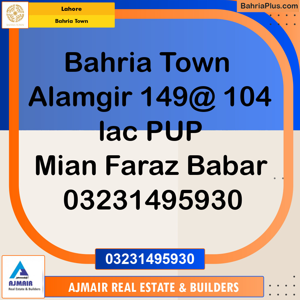 Residential Plot for Sale in Sector F - Alamgir Block -  Bahria Town, Lahore - (BP-166374)