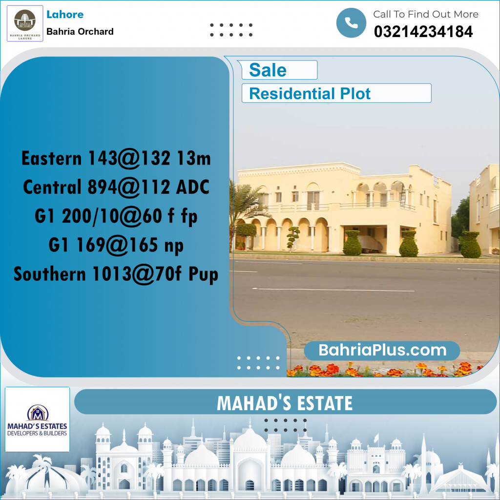 Residential Plot for Sale in Phase 1 - Eastern District -  Bahria Orchard, Lahore - (BP-166375)