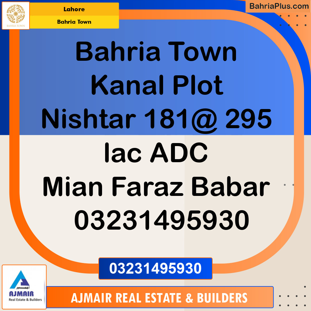 Residential Plot for Sale in Sector E - Nishtar Block -  Bahria Town, Lahore - (BP-166376)