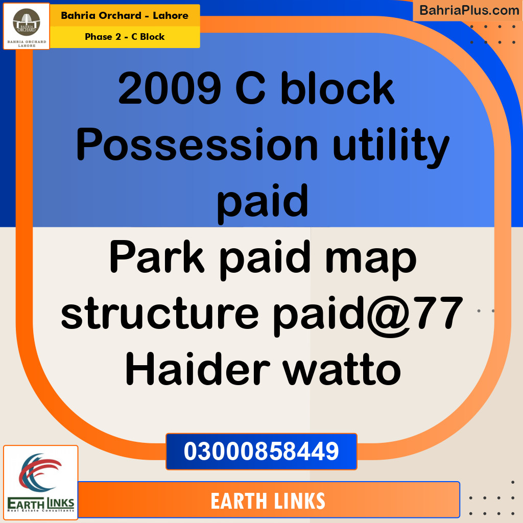 Residential Plot for Sale in Phase 2 - C Block -  Bahria Orchard, Lahore - (BP-166443)