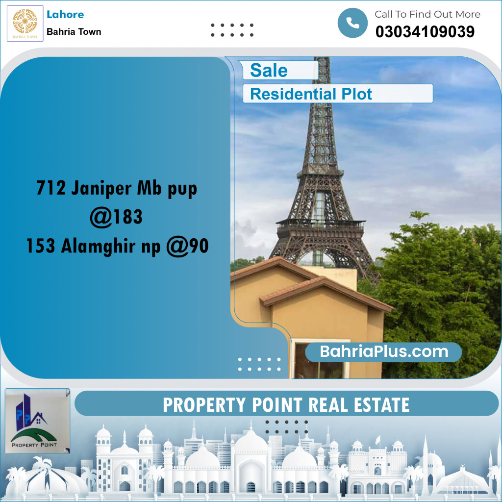 Residential Plot for Sale in Sector C - Janiper Block -  Bahria Town, Lahore - (BP-166466)