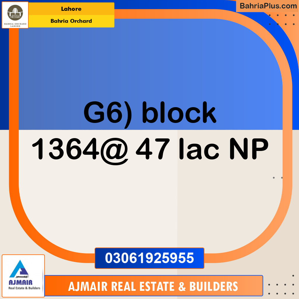 Residential Plot for Sale in Phase 4 - G6 Block -  Bahria Orchard, Lahore - (BP-166492)