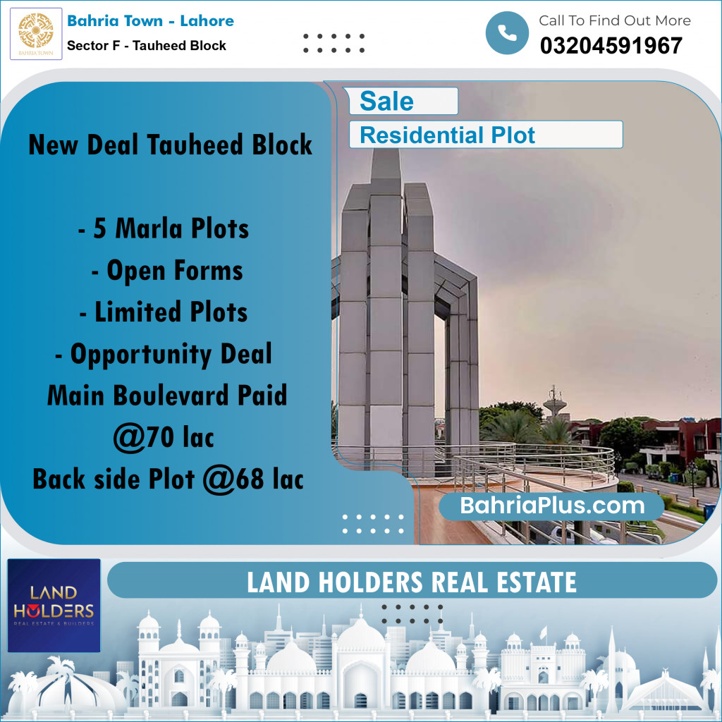 Residential Plot for Sale in Sector F - Tauheed Block -  Bahria Town, Lahore - (BP-166546)