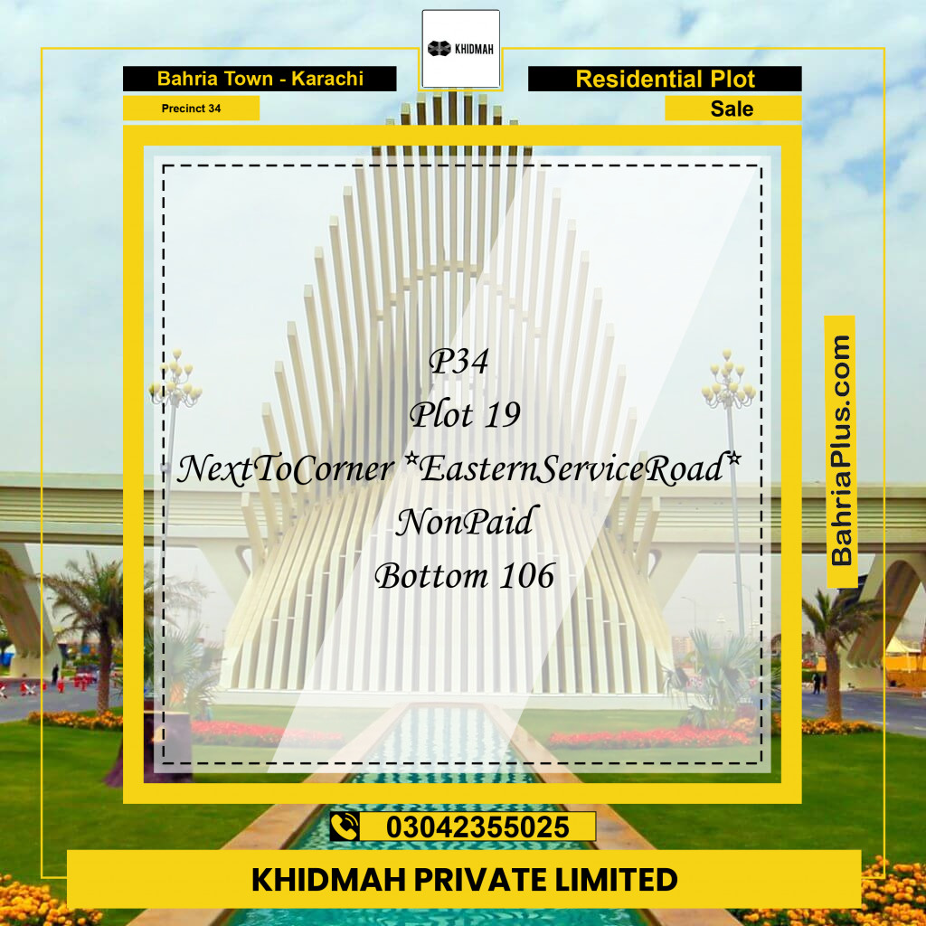 250 Sq. Yards Residential Plot for Sale in Precinct 34 -  Bahria Town, Karachi - (BP-166561)