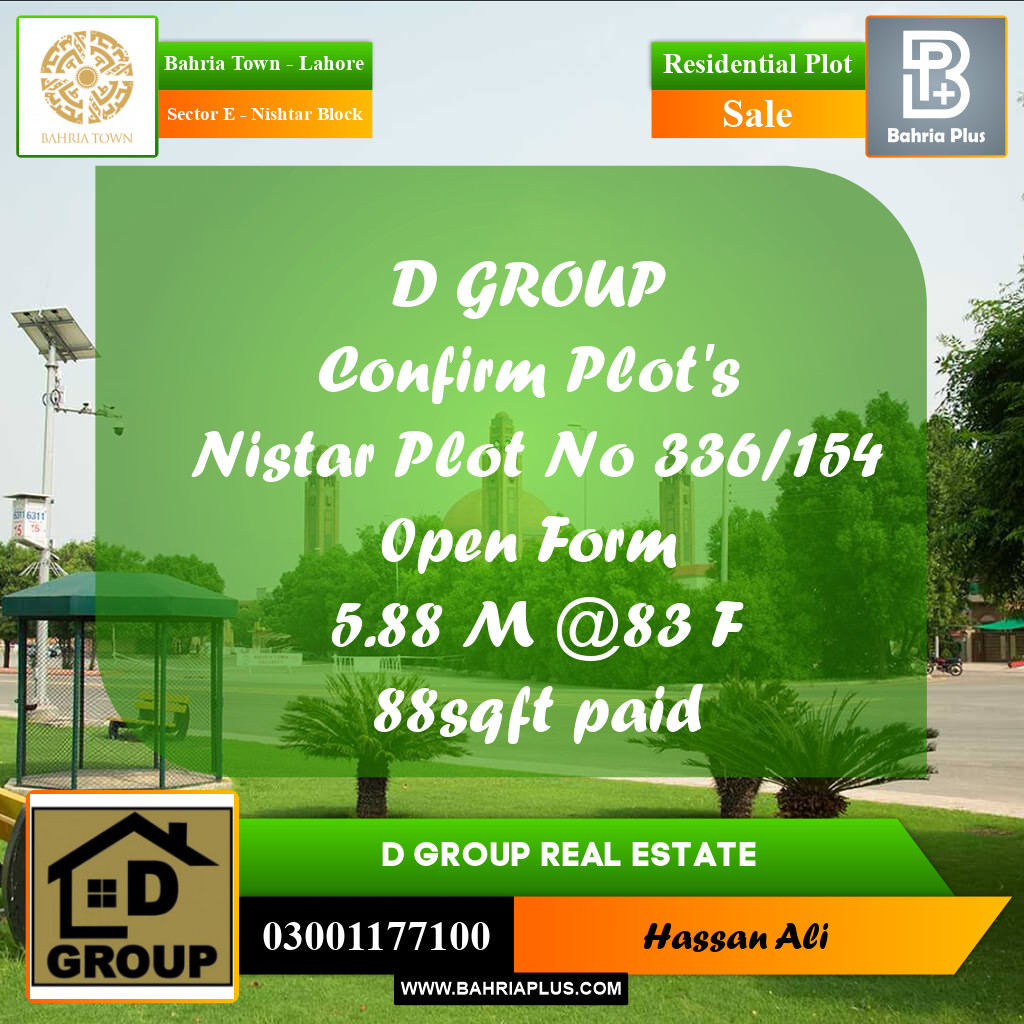 Residential Plot for Sale in Sector E - Nishtar Block -  Bahria Town, Lahore - (BP-166565)