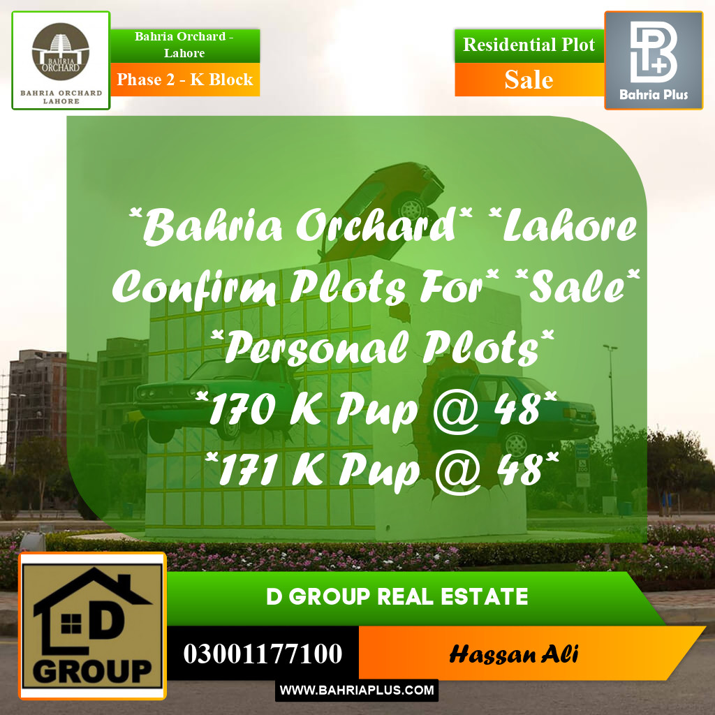 Residential Plot for Sale in Phase 2 - K Block -  Bahria Orchard, Lahore - (BP-166570)