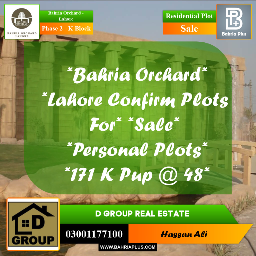 Residential Plot for Sale in Phase 2 - K Block -  Bahria Orchard, Lahore - (BP-166573)
