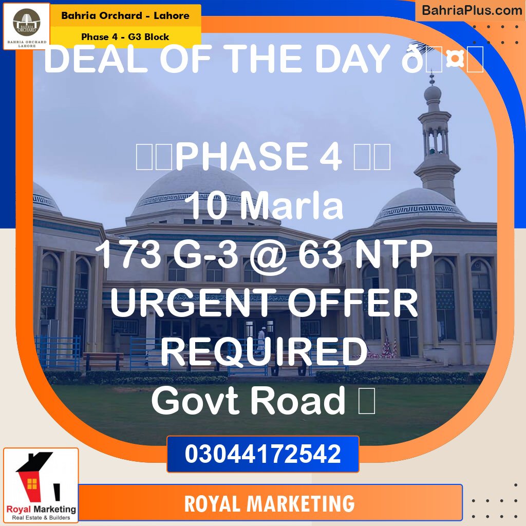Residential Plot for Sale in Phase 4 - G3 Block -  Bahria Orchard, Lahore - (BP-166595)