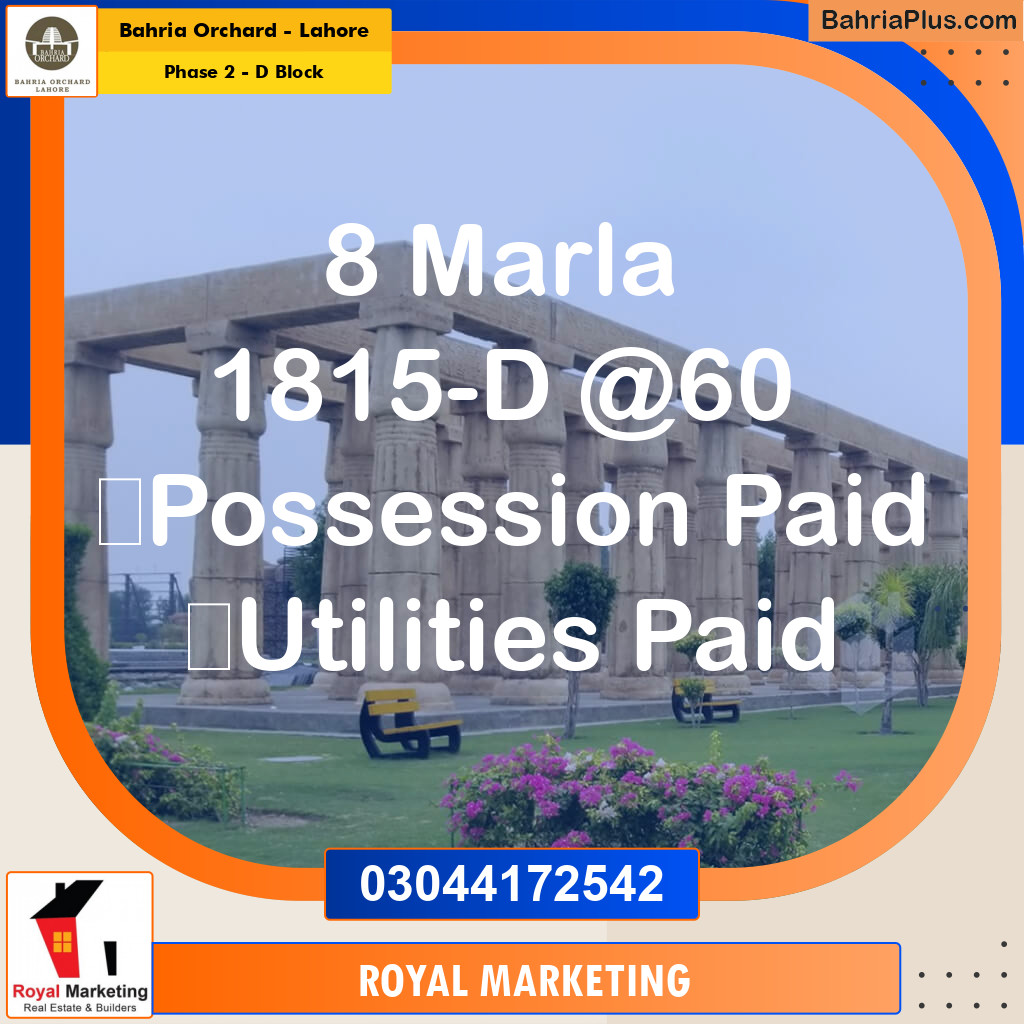 Residential Plot for Sale in Phase 2 - D Block -  Bahria Orchard, Lahore - (BP-166630)