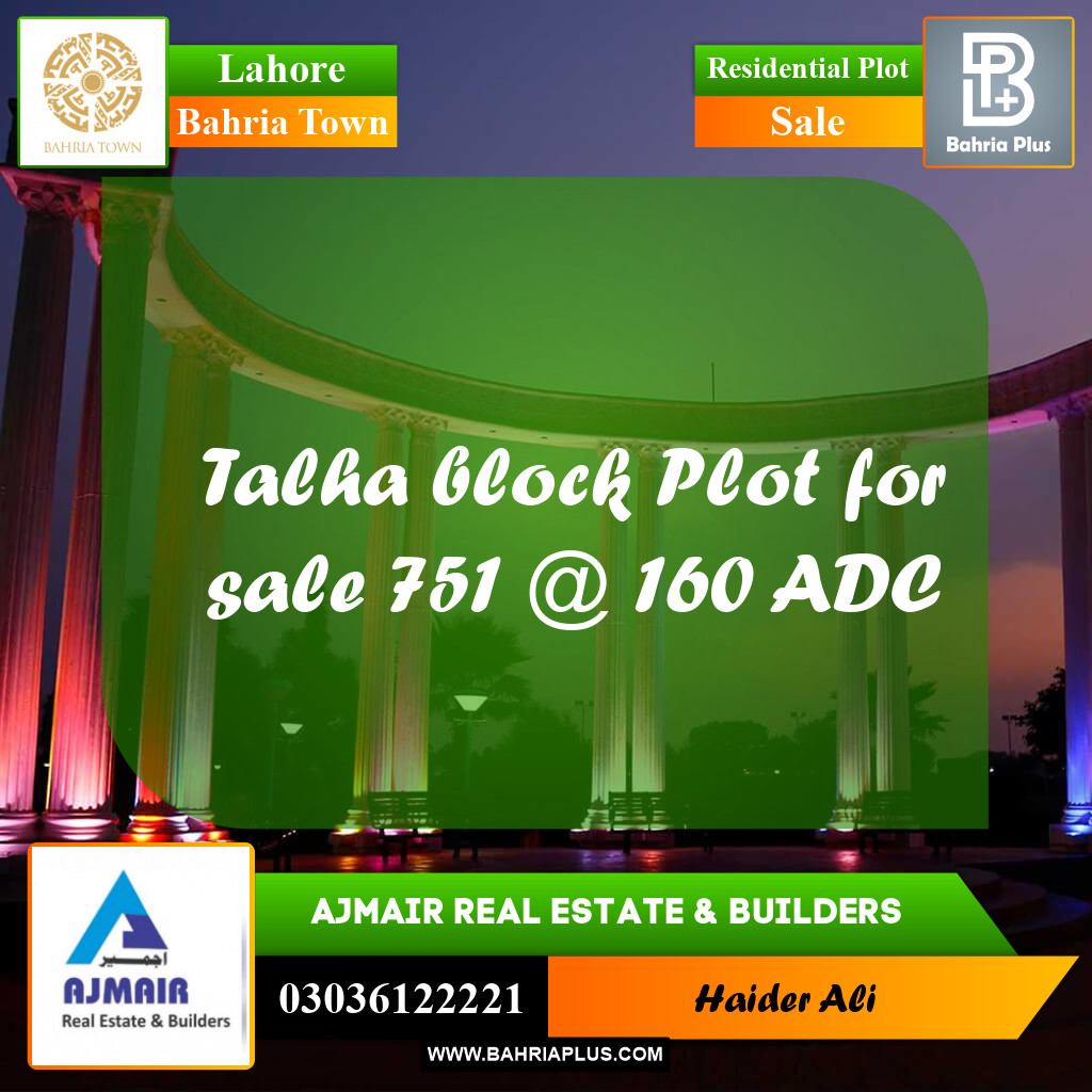 Residential Plot for Sale in Sector F - Talha Block -  Bahria Town, Lahore - (BP-166644)
