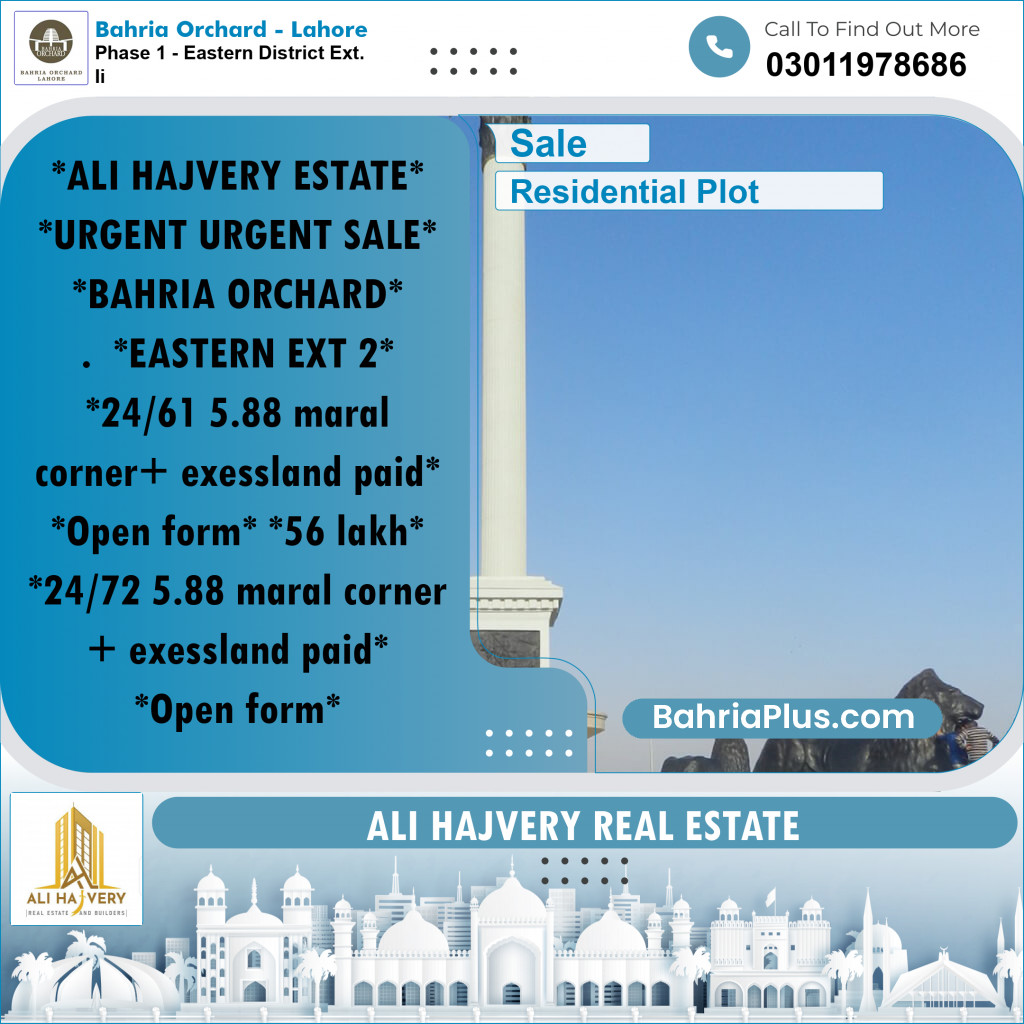 Residential Plot for Sale in Phase 1 - Eastern District Ext. II -  Bahria Orchard, Lahore - (BP-166653)