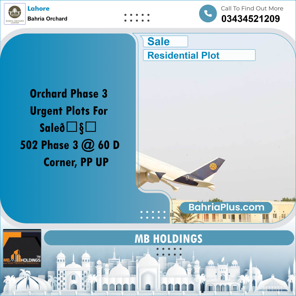Residential Plot for Sale in Phase 3 -  Bahria Orchard, Lahore - (BP-166655)