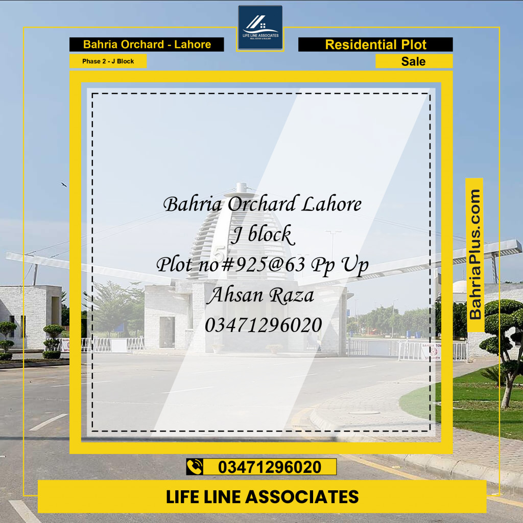Residential Plot for Sale in Phase 2 - J Block -  Bahria Orchard, Lahore - (BP-166678)