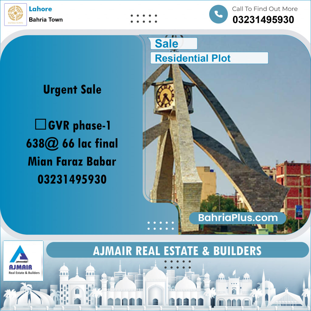 Residential Plot for Sale in Golf Phase 1 -  Bahria Town, Lahore - (BP-166695)