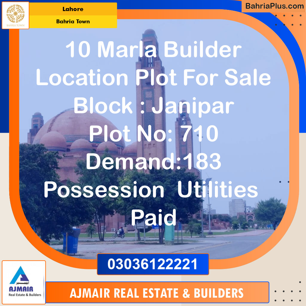 Residential Plot for Sale in Sector C - Janiper Block -  Bahria Town, Lahore - (BP-166705)