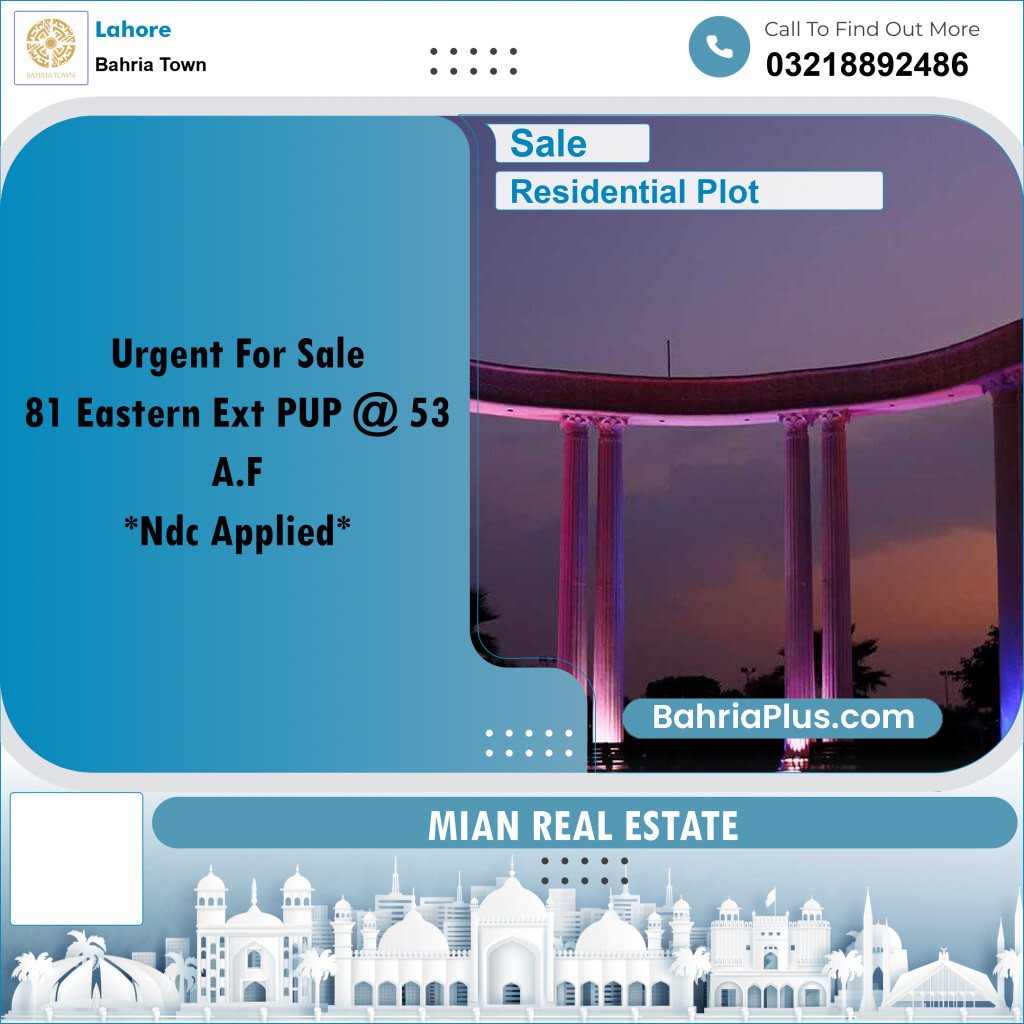 Residential Plot for Sale in Phase 1 - Eastern District Ext. I -  Bahria Orchard, Lahore - (BP-166709)