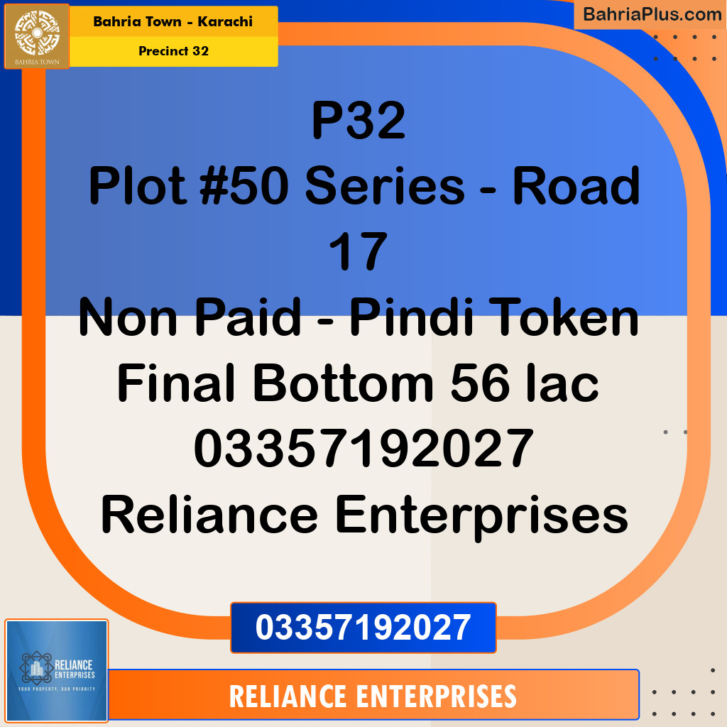 250 Sq. Yards Residential Plot for Sale in Precinct 32 -  Bahria Town, Karachi - (BP-166737)