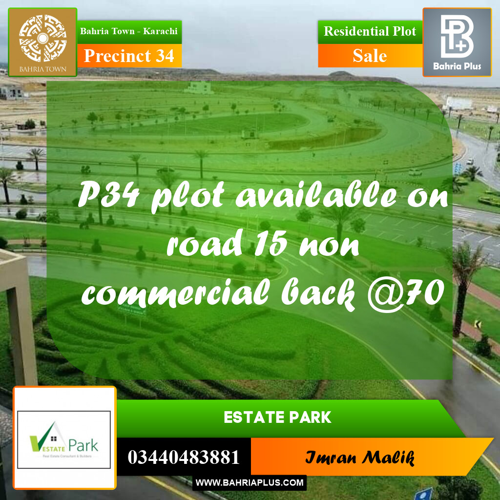 250 Sq. Yards Residential Plot for Sale in Precinct 34 -  Bahria Town, Karachi - (BP-166741)