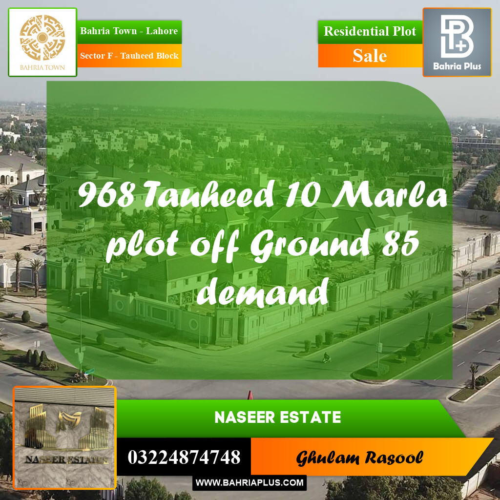 Residential Plot for Sale in Sector F - Tauheed Block -  Bahria Town, Lahore - (BP-166753)