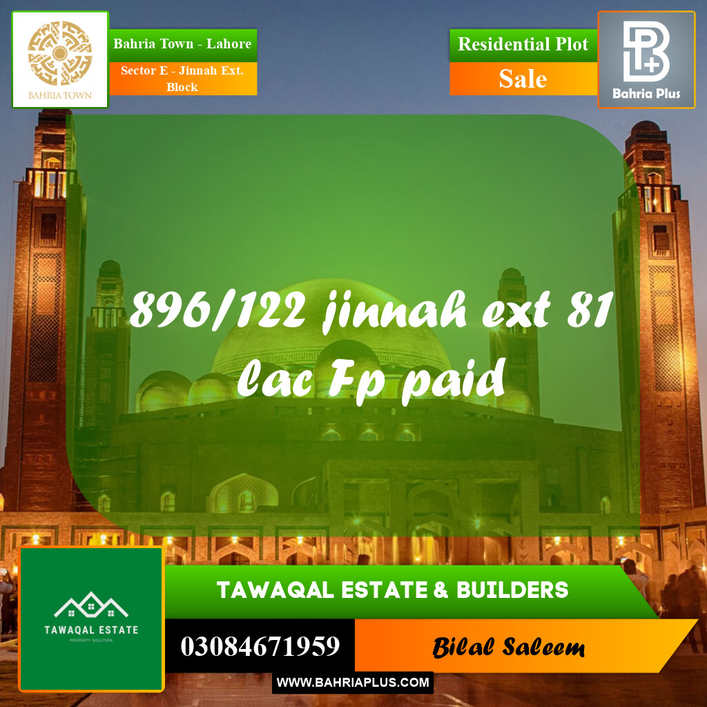 Residential Plot for Sale in Sector E - Jinnah Ext. Block -  Bahria Town, Lahore - (BP-166768)