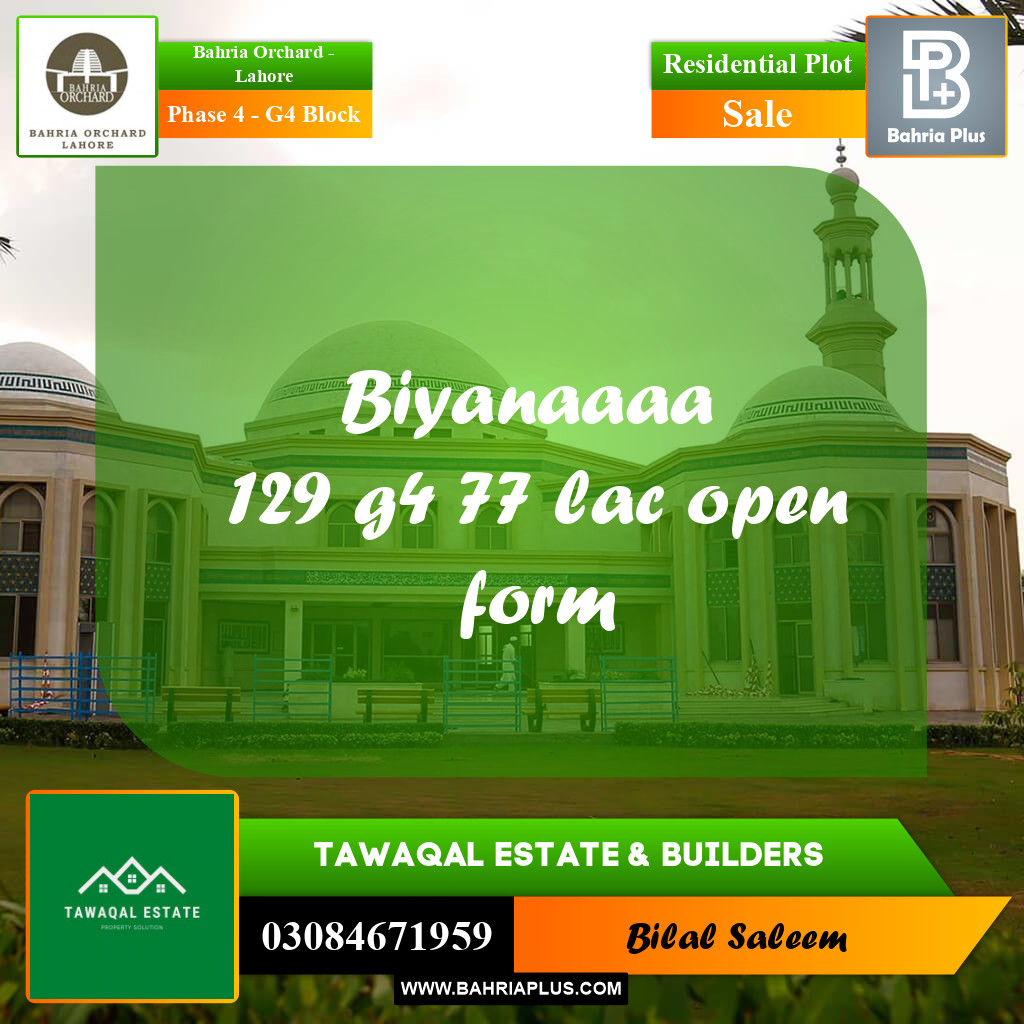 Residential Plot for Sale in Phase 4 - G4 Block -  Bahria Orchard, Lahore - (BP-166772)