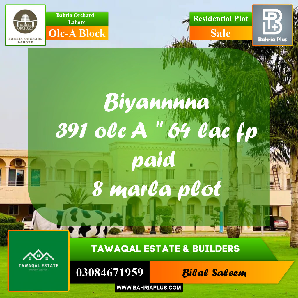 Residential Plot for Sale in OLC-A Block -  Bahria Orchard, Lahore - (BP-166773)