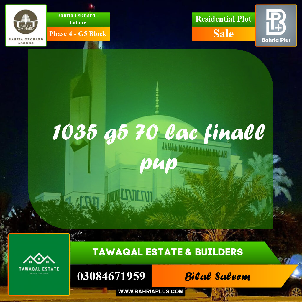 Residential Plot for Sale in Phase 4 - G5 Block -  Bahria Orchard, Lahore - (BP-166775)