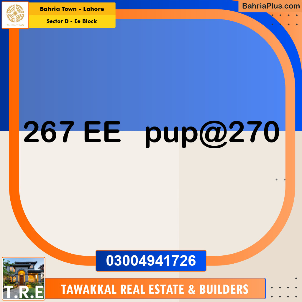 Residential Plot for Sale in Sector D - EE Block -  Bahria Town, Lahore - (BP-166779)
