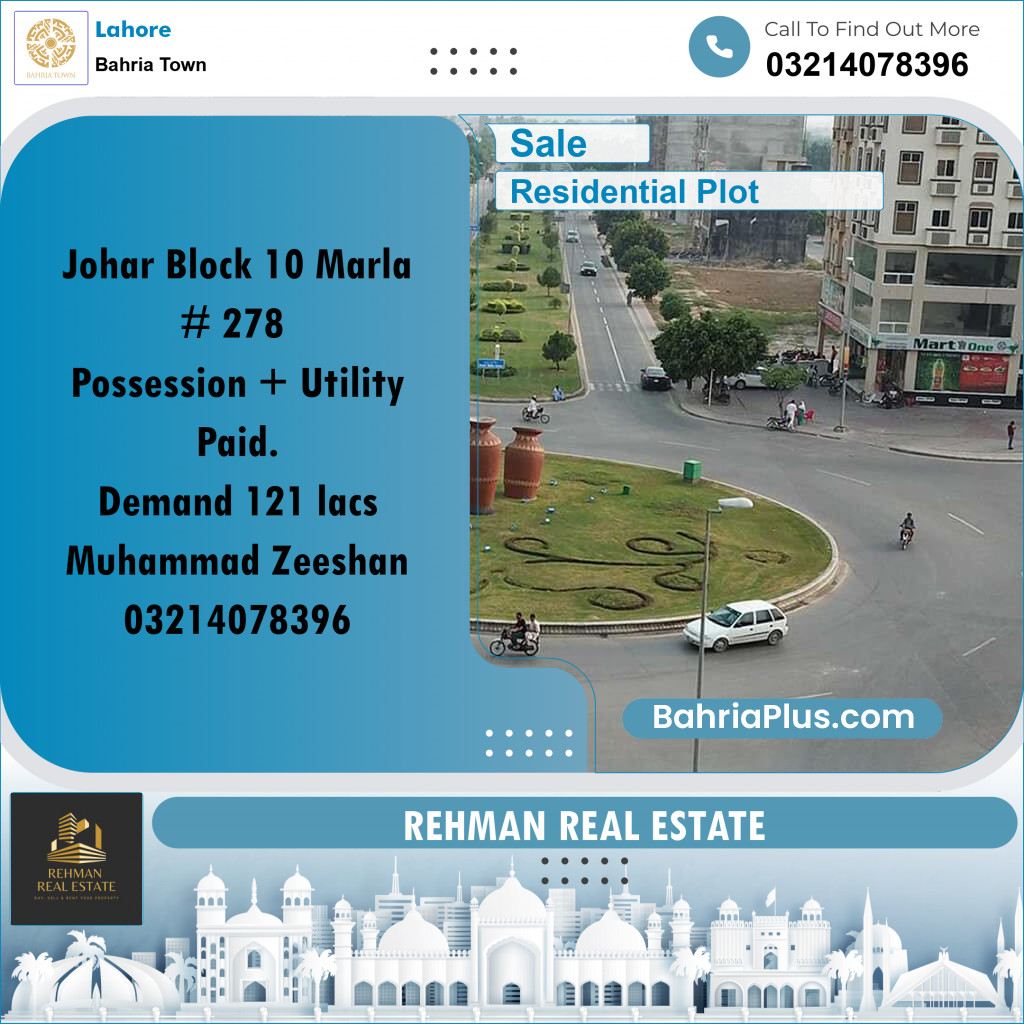 Residential Plot for Sale in Sector E - Johar Block -  Bahria Town, Lahore - (BP-166795)