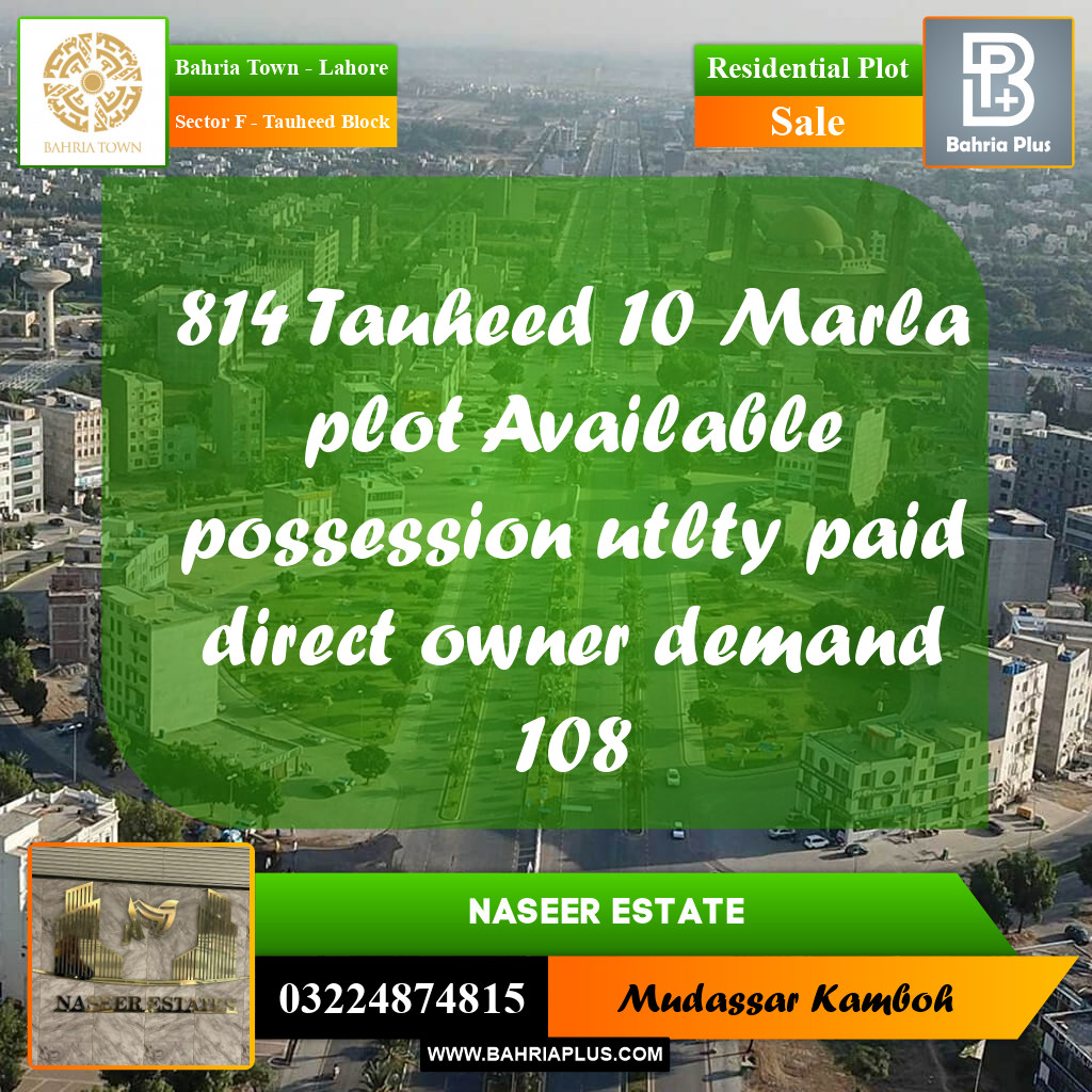 Residential Plot for Sale in Sector F - Tauheed Block -  Bahria Town, Lahore - (BP-166796)
