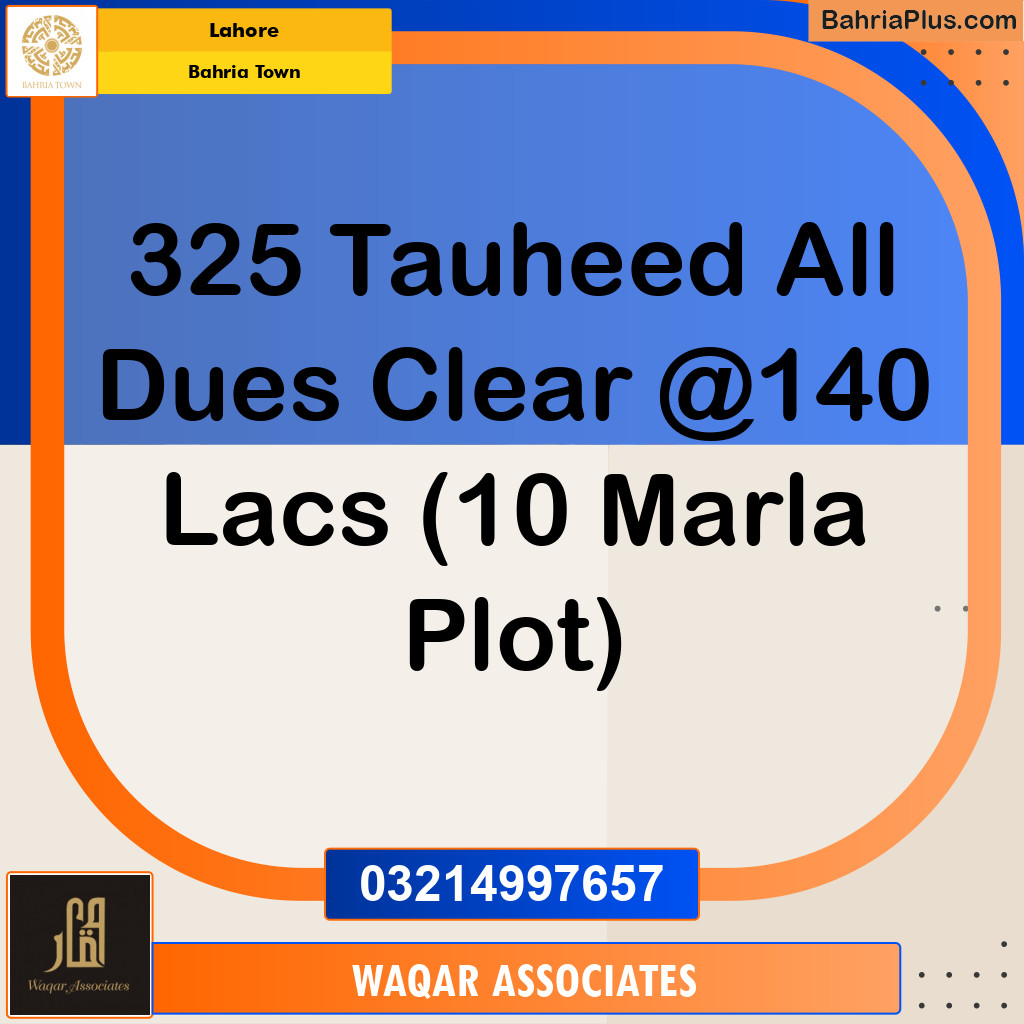 Residential Plot for Sale in Sector F - Tauheed Block -  Bahria Town, Lahore - (BP-166803)