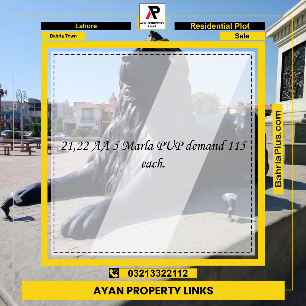 Residential Plot for Sale in Sector D - AA Block -  Bahria Town, Lahore - (BP-166826)