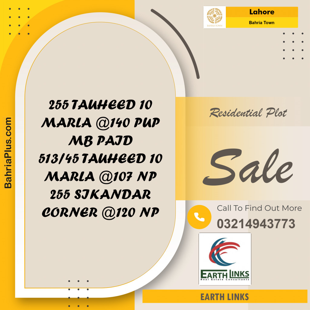 Residential Plot for Sale in Sector F - Tauheed Block -  Bahria Town, Lahore - (BP-166883)