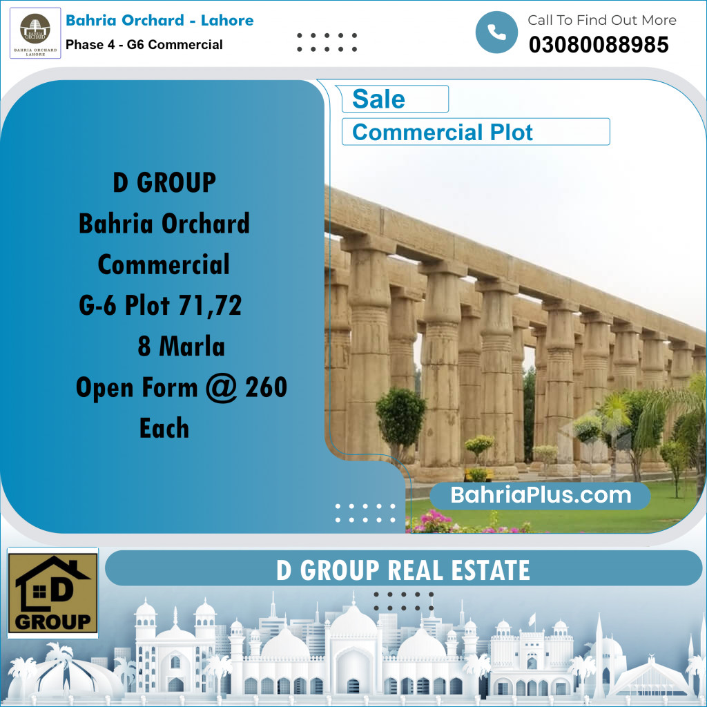 Commercial Plot for Sale in Phase 4 - G6 Commercial -  Bahria Orchard, Lahore - (BP-166891)