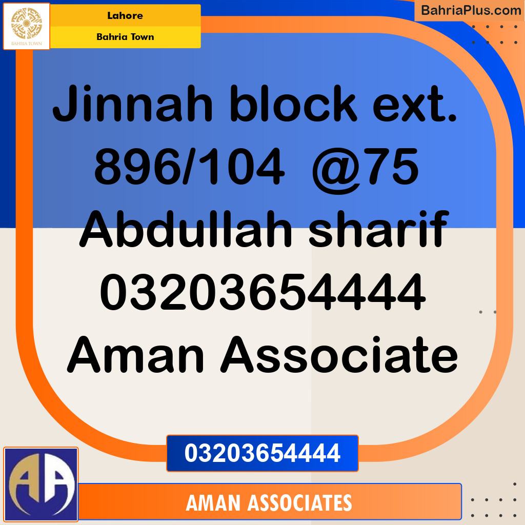 Residential Plot for Sale in Sector E - Jinnah Ext. Block -  Bahria Town, Lahore - (BP-166897)