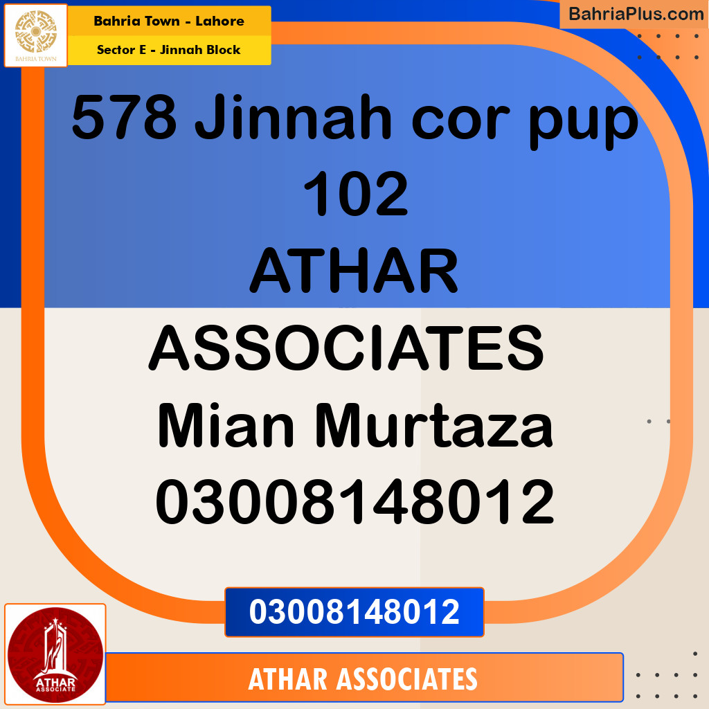 Residential Plot for Sale in Sector E - Jinnah Block -  Bahria Town, Lahore - (BP-166918)