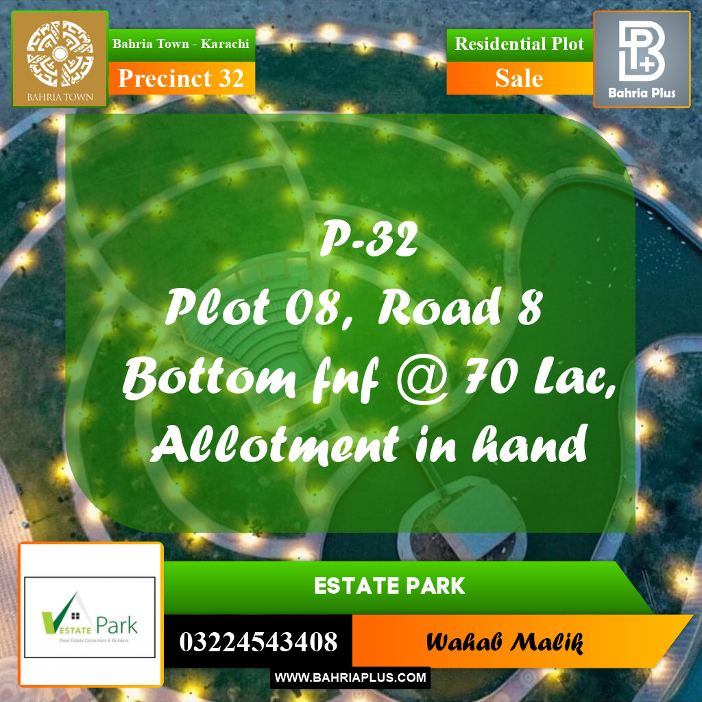 250 Sq. Yards Residential Plot for Sale in Precinct 32 -  Bahria Town, Karachi - (BP-166928)