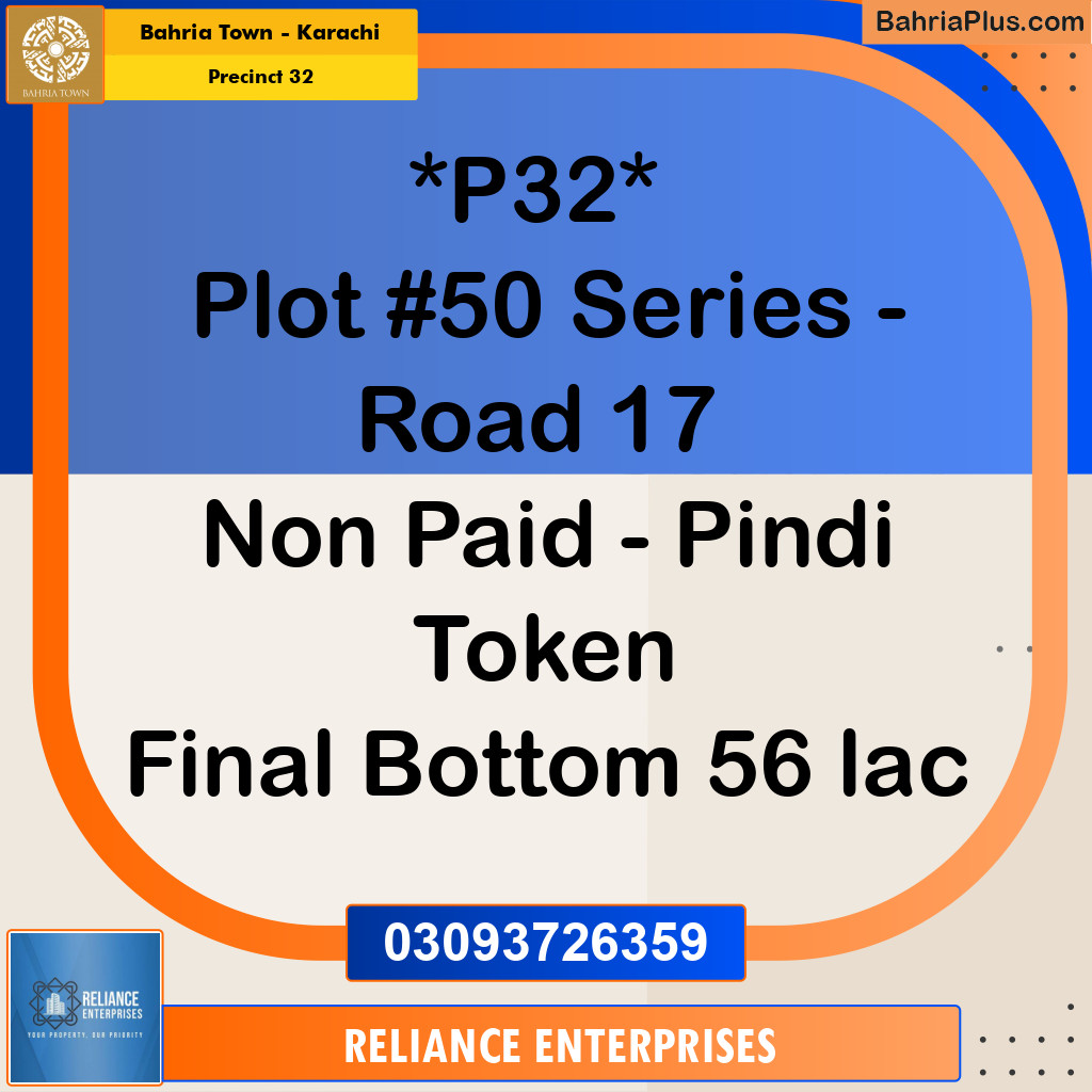 250 Sq. Yards Residential Plot for Sale in Precinct 32 -  Bahria Town, Karachi - (BP-166936)