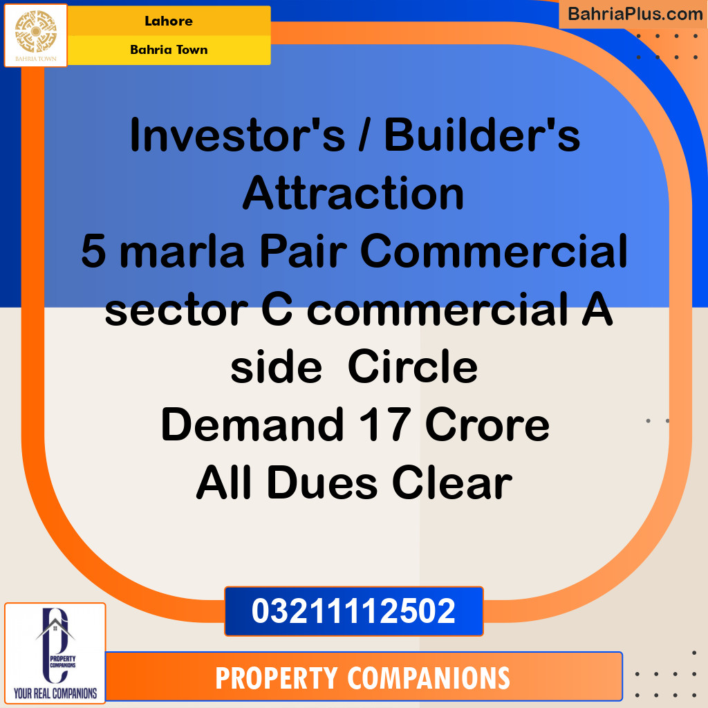 Commercial Plot for Sale in Sector C - A Side -  Bahria Town, Lahore - (BP-166948)