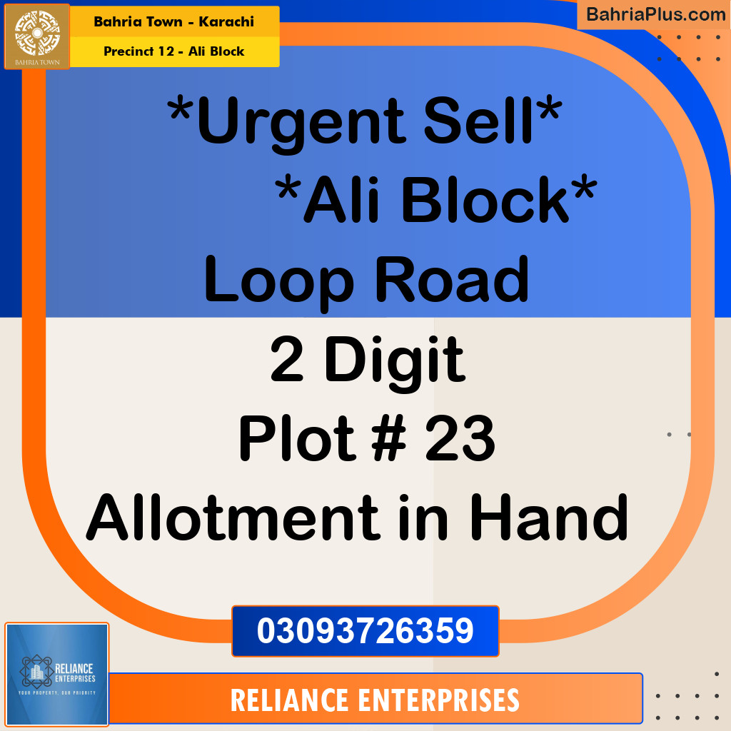 125 Sq. Yards Residential Plot for Sale in Precinct 12 - Ali Block -  Bahria Town, Karachi - (BP-166960)