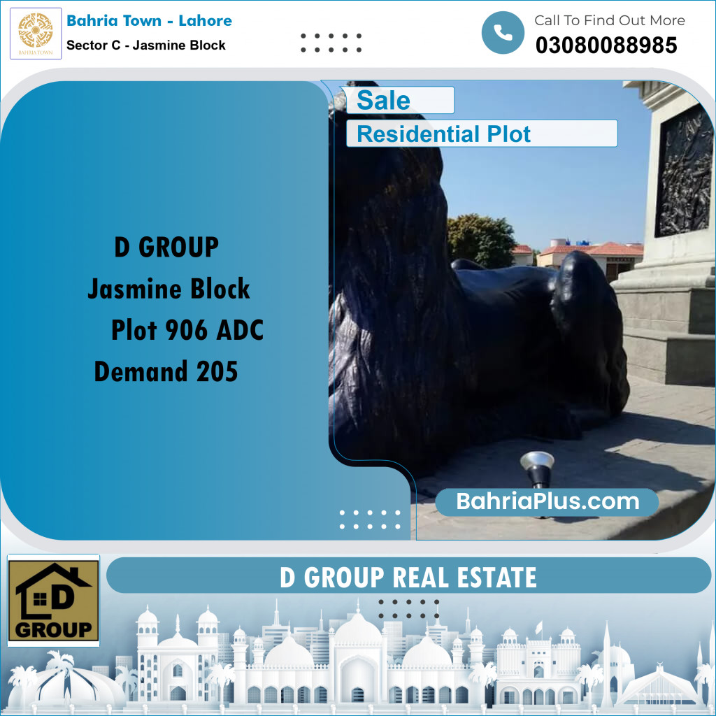 Residential Plot for Sale in Sector C - Jasmine Block -  Bahria Town, Lahore - (BP-166969)