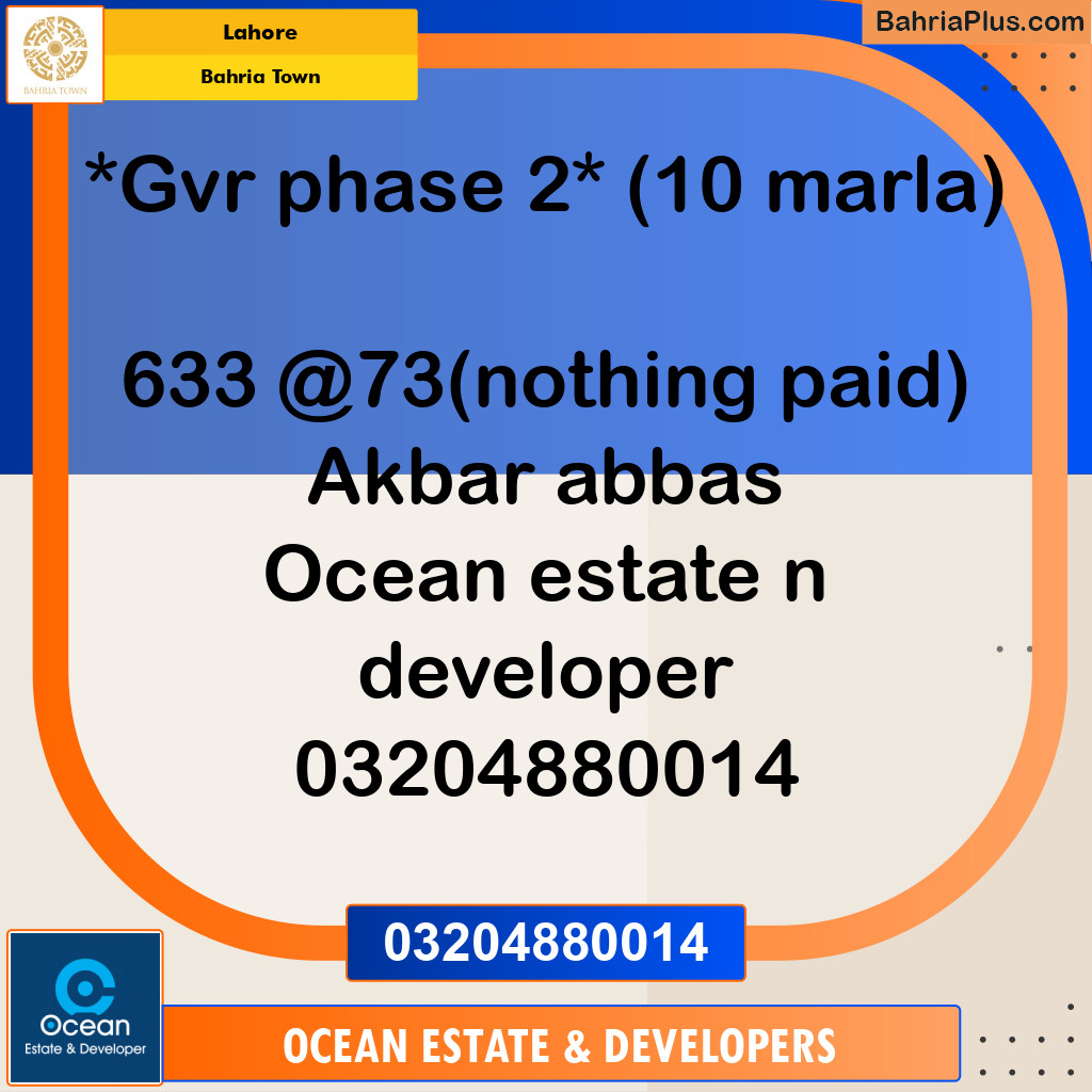 Residential Plot for Sale in Golf Phase 2 -  Bahria Town, Lahore - (BP-166970)