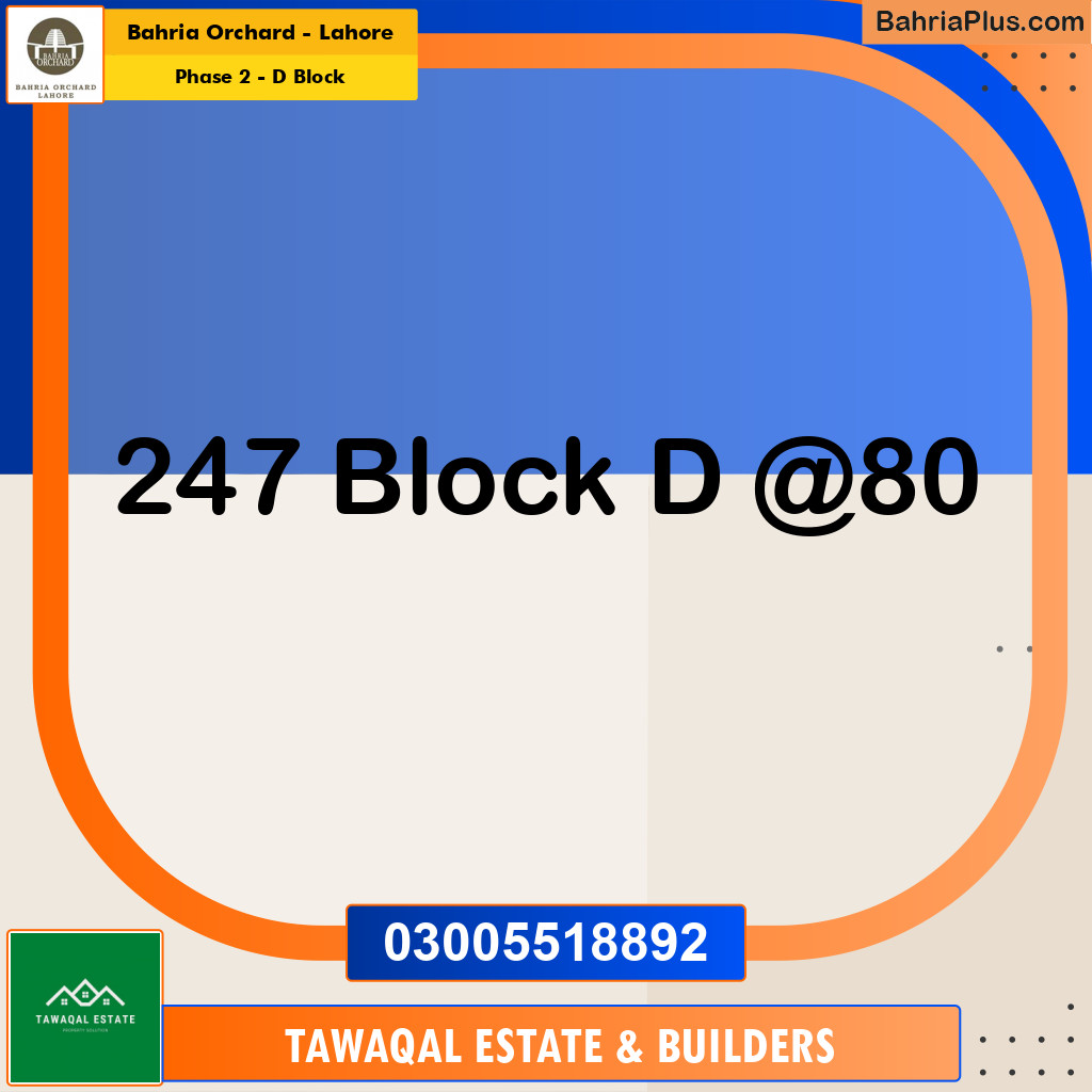 Residential Plot for Sale in Phase 2 - D Block -  Bahria Orchard, Lahore - (BP-166990)