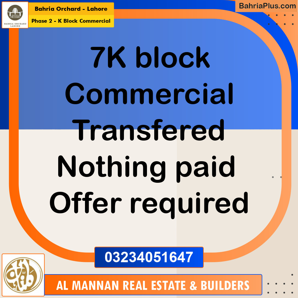Commercial Plot for Sale in Phase 2 - K Block Commercial -  Bahria Orchard, Lahore - (BP-166998)