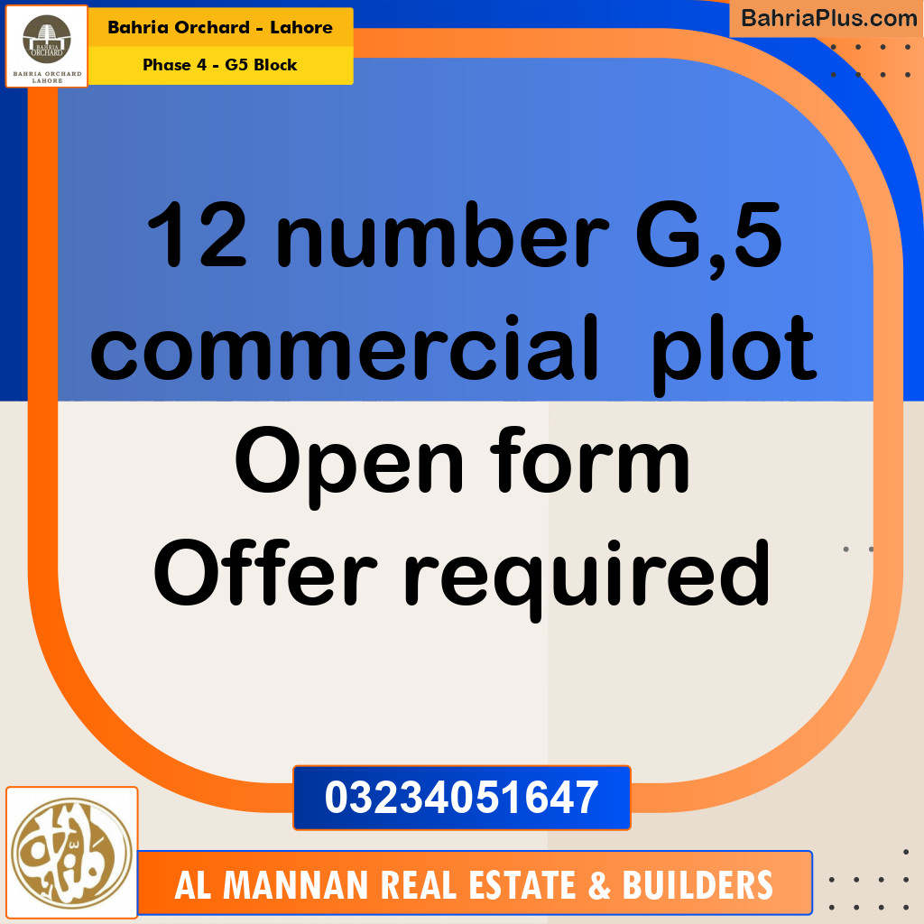 Residential Plot for Sale in Phase 4 - G5 Block -  Bahria Orchard, Lahore - (BP-166999)