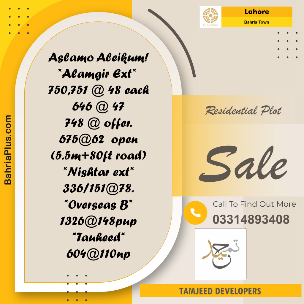 Residential Plot for Sale in Sector F - Alamgir Block -  Bahria Town, Lahore - (BP-167015)