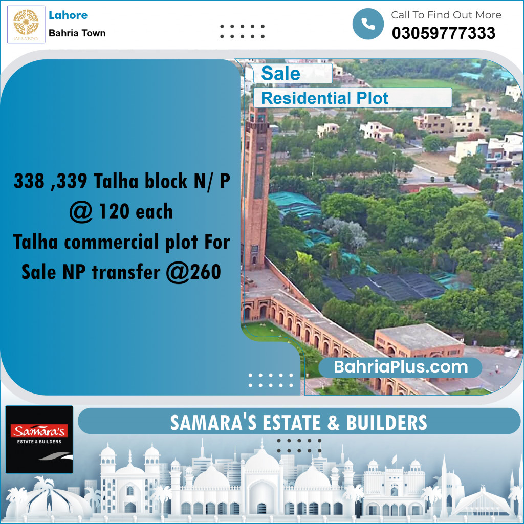 Residential Plot for Sale in Sector F - Talha Block -  Bahria Town, Lahore - (BP-167017)