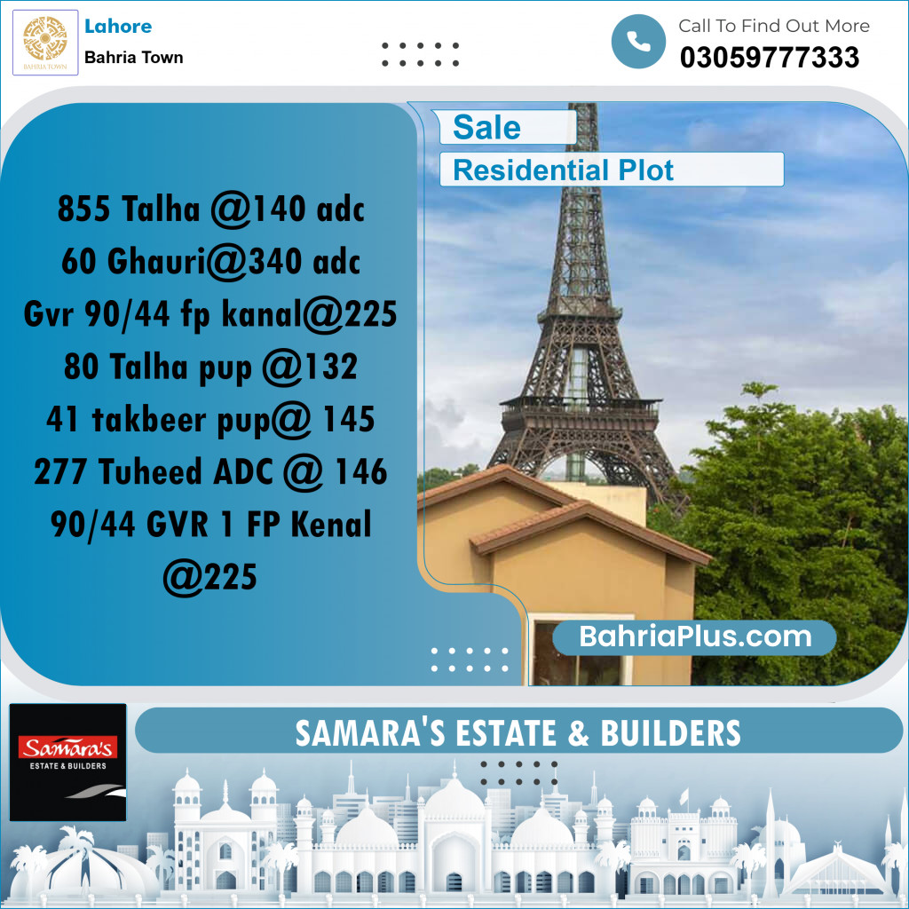 Residential Plot for Sale in Sector F - Talha Block -  Bahria Town, Lahore - (BP-167022)
