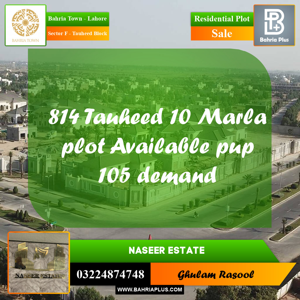 Residential Plot for Sale in Sector F - Tauheed Block -  Bahria Town, Lahore - (BP-167023)