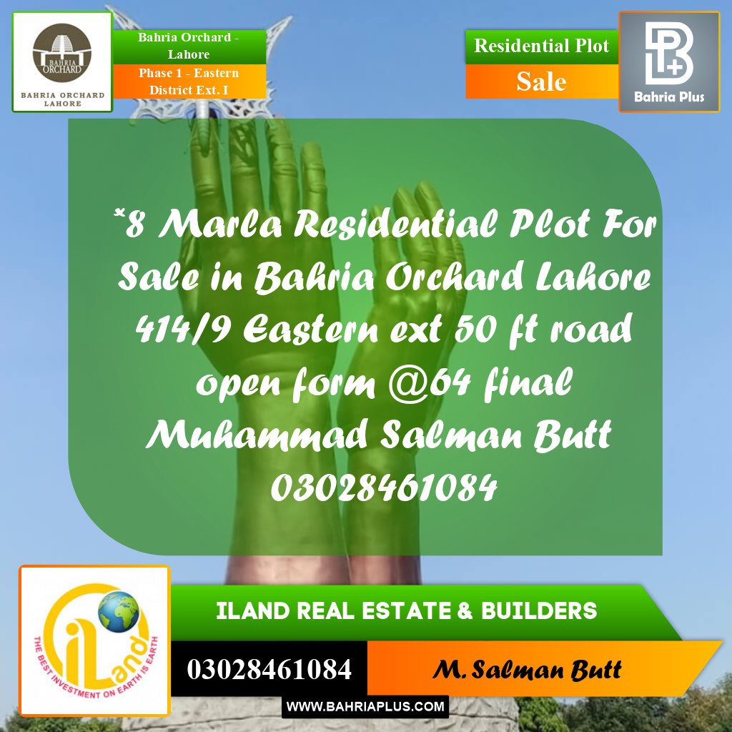 Residential Plot for Sale in Phase 1 - Eastern District Ext. I -  Bahria Orchard, Lahore - (BP-167024)